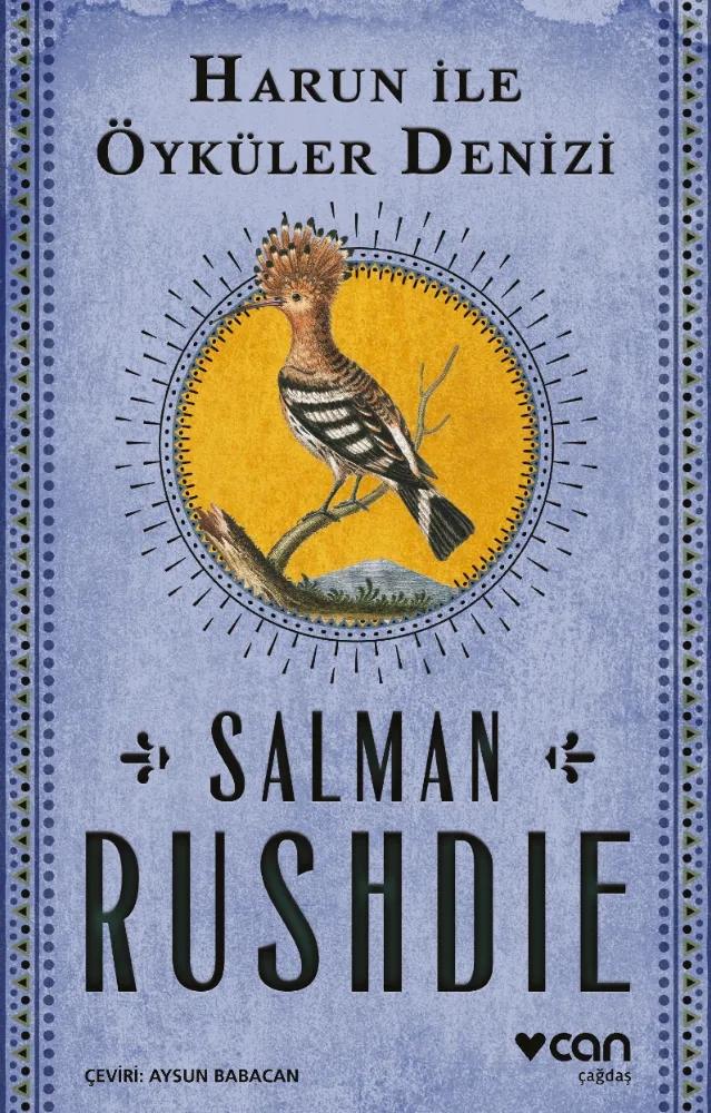 Salman Rushdie