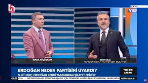 Yeniden Refah Parti sözcüsü Suat Kılıç Erdoğan