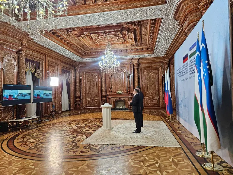 ÖZBEKİSTAN