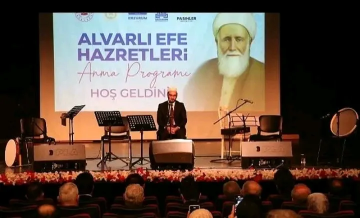 Alvarlı Efe Hazretleri dualarla anıldı 